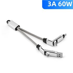 Keychain 4 in 1 Charging