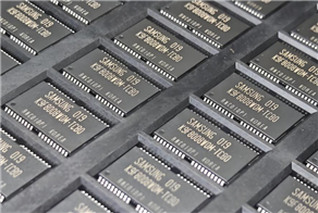Global Storage Chip Price Trend Outlook (2026)